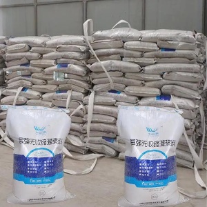东阁镇支座砂浆